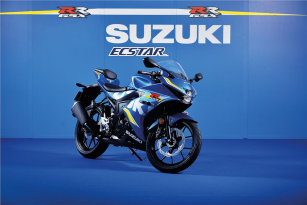 GSX-R125A